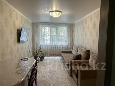 Продажа квартир в Павлодарской обл.: 3-комнатная квартира · 67.9 м² · 2/9 этаж, Толстого 90 — Тостого-Катаева за 25.5 млн 〒 3-комнатная квартира · 67.9 м² · 2/9 этаж, Толстого 90 — Тостого-Катаева за 25.5 млн 〒 в Павлодаре