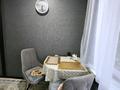 1-комнатная квартира · 45 м² · 2/5 этаж, 12-й микрорайон, 11мкр за Прагой — Напротив Пивзавода за 13 000 ₸ в Шымкенте, Енбекшинский р-н — фото 12