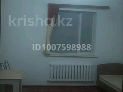 Часть дома · 3 комнаты · 25 м², М.Ж.Көпей ұлы 94 за 50 000 〒 в Актобе, мкр Москва