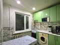 2-комнатная квартира · 44.8 м² · 3/5 этаж, Майкудук, 13й микрорайон за 9.5 млн ₸ в Караганде, Алихана Бокейханова р-н — фото 3