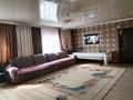 Отдельный дом · 5 комнат · 160 м² · 12 сот., 13 75 за 31 млн ₸ в Талапкер  — фото 5