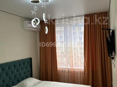 2-комнатная квартира · 50 м² · 9/16 этаж, Утепова за 25 000 ₸ в Алматы, Бостандыкский р-н