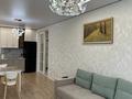 2-комнатная квартира · 50 м² · 9/16 этаж, Утепова за 25 000 ₸ в Алматы, Бостандыкский р-н — фото 16