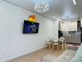 2-комнатная квартира · 50 м² · 9/16 этаж, Утепова за 25 000 ₸ в Алматы, Бостандыкский р-н — фото 17