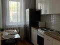 1-комнатная квартира · 30.8 м² · 1/5 этаж, Карасай Батыра 26 за 14 000 ₸ в Астане, Сарыарка р-н — фото 4