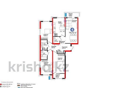 4-комнатная квартира, 116.48 м², 4 этаж, Вдоль улицы Рыскулова 32 за ~ 64.9 млн 〒 в Шымкенте