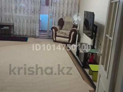 3-комнатная квартира · 100 м² · 3/5 этаж, Валиханова 48 за 50 млн ₸ в Петропавловске