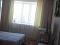 3-комнатная квартира · 100 м² · 3/5 этаж, Валиханова 48 за 50 млн ₸ в Петропавловске — фото 5