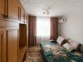3-комнатная квартира · 63 м² · 5/5 этаж, Мухита за 20 млн ₸ в Уральске — фото 11