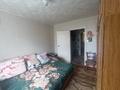 3-комнатная квартира · 63 м² · 5/5 этаж, Мухита за 20 млн ₸ в Уральске — фото 14