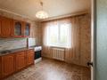 3-комнатная квартира · 63 м² · 5/5 этаж, Мухита за 20 млн ₸ в Уральске
