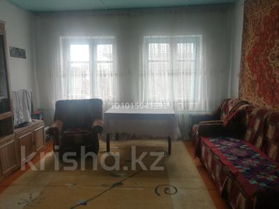 Жеке үй · 3 бөлме · 90 м² · 25 жүзд., Жамбыла 15 — Находится село Булакты это улица школы, бағасы: 12 млн ₸ в Бесколь
