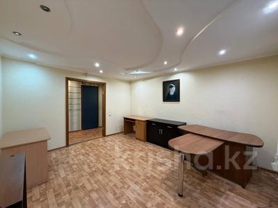 3-комнатная квартира · 70.6 м² · 1/9 этаж, Баймагамбетова 189 за 28.6 млн ₸ в Костанае