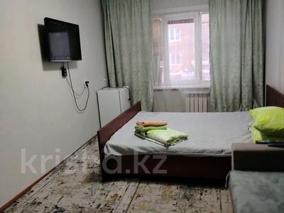 1-комнатная квартира · 31 м² · 2/5 этаж, Космическая 10/1 за 10 000 ₸ в Усть-Каменогорске