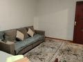 1-бөлмелі пәтер · 31 м² · 2/5 қабат, Космическая 10/1, бағасы: 10 000 ₸ в Усть-Каменогорске — фото 2