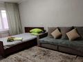 1-бөлмелі пәтер · 31 м² · 2/5 қабат, Космическая 10/1, бағасы: 10 000 ₸ в Усть-Каменогорске — фото 3