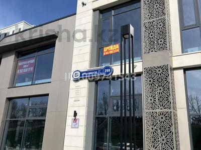 Свободное назначение · 165 м² за ~ 1.7 млн 〒 в Шымкенте, Каратауский р-н