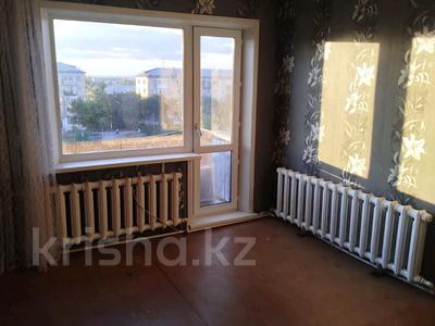 1-бөлмелі пәтер · 34 м² · 5/5 қабат, Пр Абая Кунанбаева 71, бағасы: 70 000 〒 в Шахтинске