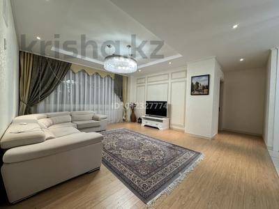4-комнатная квартира · 120 м² · 7 этаж, Просп. Кабанбай батыра 43блокC за 700 000 ₸ в Астане, Нура р-н
