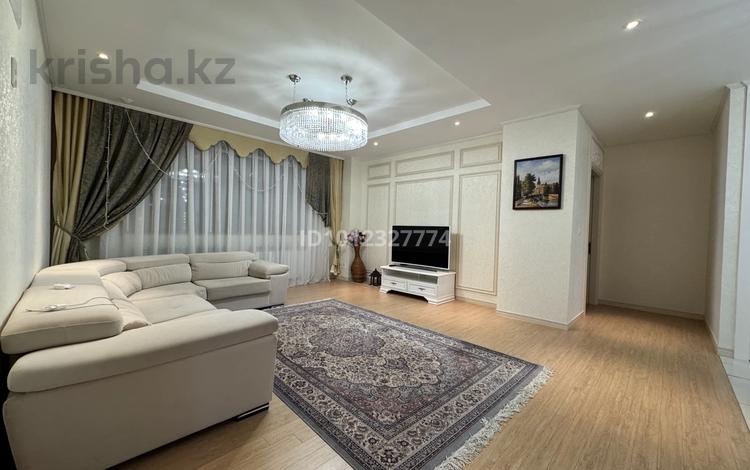 4-комнатная квартира · 120 м² · 7 этаж, Просп. Кабанбай батыра 43блокC за 700 000 ₸ в Астане, Нура р-н — фото 2