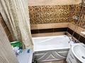 3-бөлмелі пәтер · 65 м² · 9/9 қабат, Назарбаева, бағасы: 30 млн ₸ в Петропавловске — фото 8
