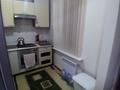2-комнатная квартира · 41.8 м² · 5/5 этаж, Байтурсынова — Макатаева за 34 млн ₸ в Алматы, Алмалинский р-н — фото 11