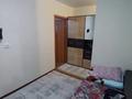2-комнатная квартира · 41.8 м² · 5/5 этаж, Байтурсынова — Макатаева за 34 млн ₸ в Алматы, Алмалинский р-н — фото 18