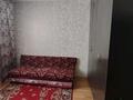 3-комнатная квартира, 78 м², 5/5 этаж, мкр Зердели (Алгабас-6) 30 за 36 млн 〒 в Алматы, Алатауский р-н — фото 4