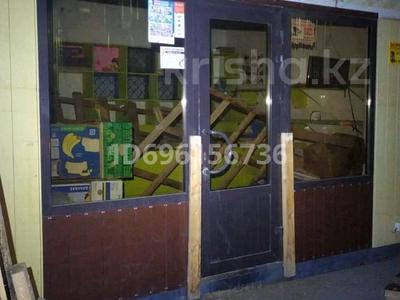 Магазины и бутики, общепит · 12 м² за 2 млн 〒 в Астане