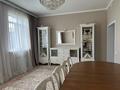 Жеке үй · 5 бөлме · 185 м² · 6 жүзд., Сарыжайлау 31, бағасы: 74 млн ₸ в Каскелене — фото 32