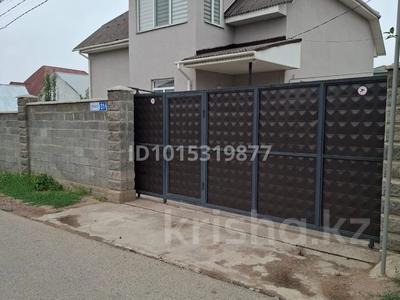 Отдельный дом · 5 комнат · 185 м² · 6 сот., Сарыжайлау 31 за 74 млн ₸ в Каскелене
