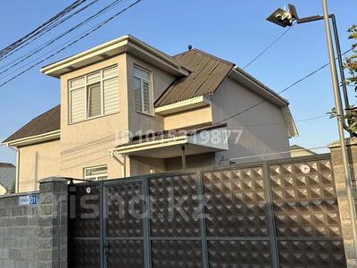 Жеке үй · 5 бөлме · 185 м² · 6 жүзд., Сарыжайлау 31, бағасы: 67 млн ₸ в Каскелене
