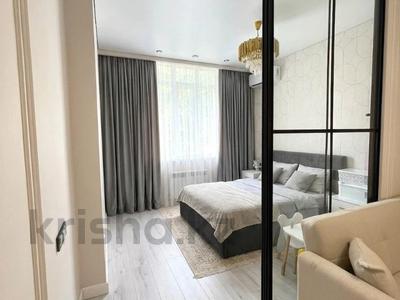 2-комнатная квартира · 48 м² · 7/12 этаж, Просп. Назарбаева за 43 млн ₸ в Алматы, Алмалинский р-н