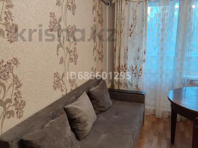 1-бөлмелі пәтер · 32 м² · 4/4 қабат, мкр Коктем-1 — Тимирязева - Шашкина, бағасы: 210 000 ₸ в Алматы, Бостандыкский р-н
