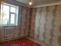 Жеке үй · 7 бөлме · 200 м² · 15 жүзд., Жакауов — Находится возле мечети, бағасы: ~ 17 млн ₸ в Саина Шапагатовой — фото 14