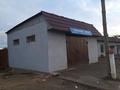 Свободное назначение, склады · 36 м² за 70 000 ₸ в 