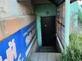 Свободное назначение, офисы, магазины и бутики · 67.3 м² за 15 млн ₸ в Павлодаре — фото 3