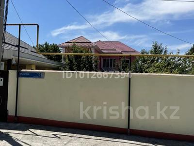 Отдельный дом · 8 комнат · 220 м² · 5.5 сот., мкр 112 квартал, Сарыағаш 15 — Казиева школа 75 за 70 млн ₸ в Шымкенте, Туран р-н