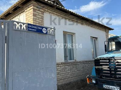 Отдельный дом · 4 комнаты · 100 м² · 5 сот., Қазақстан 178 за 8.5 млн 〒 в 