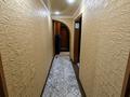 3-комнатная квартира · 69.9 м² · 1/3 этаж, Алтынсарина 4 за 26 млн 〒 в Петропавловске — фото 17