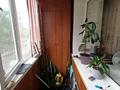 3-комнатная квартира · 69.9 м² · 1/3 этаж, Алтынсарина 4 за 26 млн 〒 в Петропавловске — фото 6