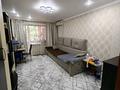 3-комнатная квартира · 69.9 м² · 1/3 этаж, Алтынсарина 4 за 26 млн 〒 в Петропавловске — фото 9