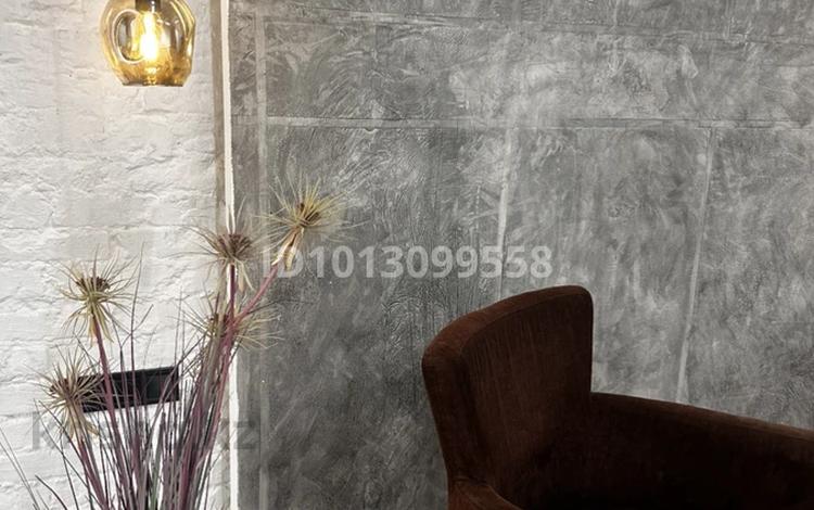 Офисы · 38 м² за 350 000 ₸ в Алматы, Алмалинский р-н — фото 2