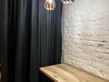 Офисы · 38 м² за 350 000 ₸ в Алматы, Алмалинский р-н — фото 10