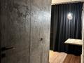 Офисы · 38 м² за 350 000 ₸ в Алматы, Алмалинский р-н — фото 13