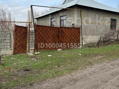 Отдельный дом · 4 комнаты · 100 м² · 10 сот., Достық — Кершетас ауылы Достық көшесі за 13 млн ₸ в 
