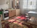 1-комнатная квартира · 42 м² · 5/5 этаж, мкр Зердели — По.Момышулы.Микр.ЗЕРДЕЛИ. за 180 000 ₸ в Алматы, Алатауский р-н — фото 3