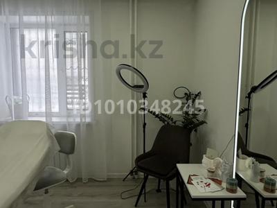 Сұлулық салондары · 12 м², бағасы: 75 000 〒 в Кокшетау