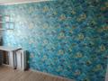 2-бөлмелі пәтер · 56 м² · 2/4 қабат, Мира 47/1, бағасы: 12.5 млн ₸ в Темиртау — фото 8
