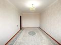 2-бөлмелі пәтер · 60.4 м² · 8/9 қабат, монкеулы, бағасы: 20 млн ₸ в Уральске — фото 2